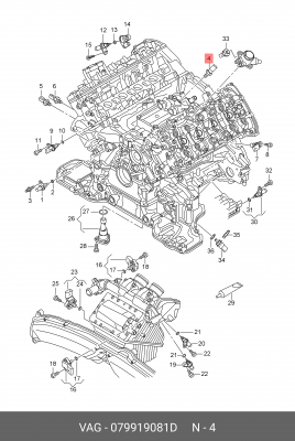 Датчик давления масла VW AUDI SEAT SKODA OE 079 919 081 D VAG