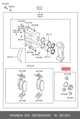ремкомплект тормозного суппорта!\ Hyundai 581024AA00 HYUNDAI