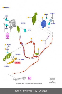 Ручка 1769292 1 769 292 FORD