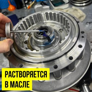 МОНТАЖНАЯ ПАСТА ДЛЯ СБОРКИ КПП, 450 МЛ БАНКА 1426 VMP AUTO