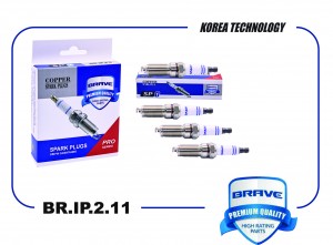 Свеча зажигания ZFR6T-11G BR.IP.2.11 VAG Polo Sedan, Golf, Jetta, Octavia 1.4/1. BRIP211 BRAVE