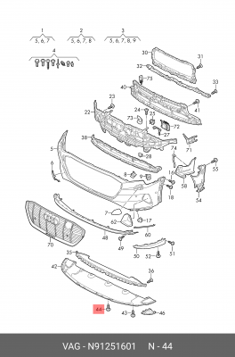 Саморез со скруг.цил N91251601 N91251601 VAG