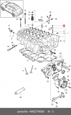 гайка шестигранная с буртиком! M7\ VAG N 902 790 06 VAG