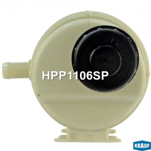 Бачок ГУР/ЭГУР HPP1106SP HPP1106SP KRAUF