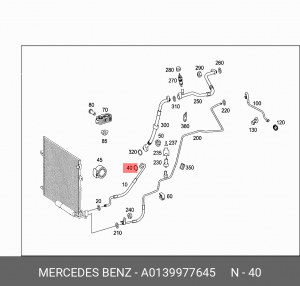УПЛОТНИТ. КОЛЬЦО 0139977645 A  0139977645 MERCEDES BENZ