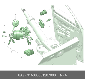 Пульт дистанционного управления УАЗ-3163 с чипом (ОАО УАЗ) 316300651207000 UAZ UAZ