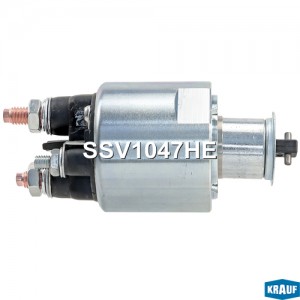 Втягивающее реле стартера SSV1047HE SSV1047HE KRAUF