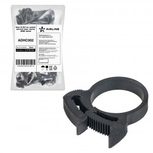 Хомут 22-26/7 мм, силовой зубчатый замок, пластик (ПА66) черный AIRLINE ADHC002 AIRLINE