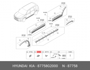 клипса молдинга!\ Hyundai,Kia 87758G2000 HYUNDAI