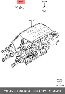 заклепка LR043912 LR043912 LAND ROVER