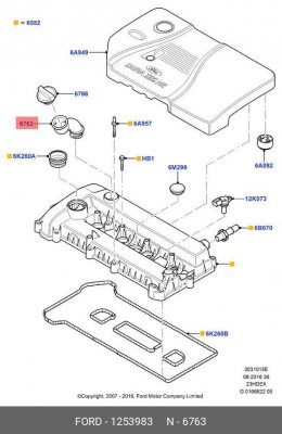ТРУБКА/PIPE 1253983 1253983 FORD