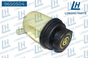 Бачок ГУРа FORD S-Max LONGHO 9650504 LONGHO PARTS