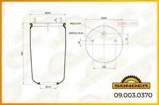 Пневморессора Premium без стакана 2 шп.+возд. Gigant 00247104 / -- — 3 года безу 090030370 SONDER