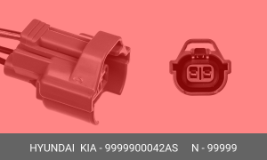 Разъем HYUNDAI HD65,78,County дв.D4DD элемента проводки форсунки (мама) OE 9999900042AS HYUNDAI KIA