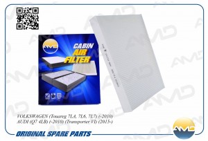 Фильтр салонный VOLKSWAGEN Touareg 7LA, 7L6, 7L7, -2010, AUDI Q7 4LB, -2010, Tra AMD.FC722 AMD