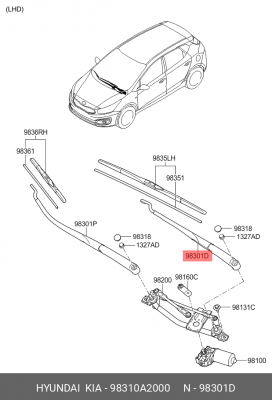 KIA CEED (2012>) 98310A2000 HYUNDAI KIA