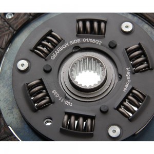 Сцепление ВАЗ-2108 в сборе MEGAPOWER 160-11-036 MEGA POWER