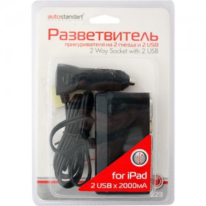 Разветвитель прикуривателя 2-х гнездовой 12-24V 2USB удлинитель 1.2м. AUTOSTANDA 104223 AVTO STANDART