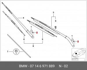 Гайка BMW 5 (E60,E61) рычага стеклоочистителя OE 07 14 6 971 889 BMW