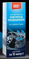 Очиститель кондиционера "BBF" (150 мл) аэрозоль SA640 BBF
