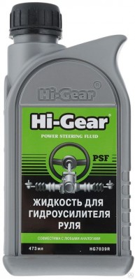 Жидкость гидроусилителя руля 473мл HI-GEAR HG7039R HI GEAR