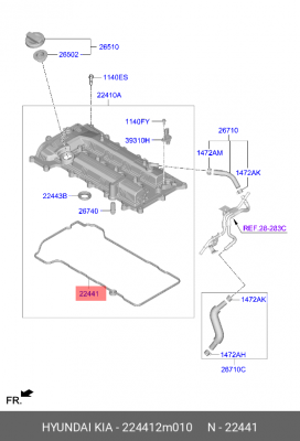 224412M010 Прокладка клапанной крышки (22441-2M010) Hyundai , Kia / Оригинал 224412M010 HYUNDAI KIA