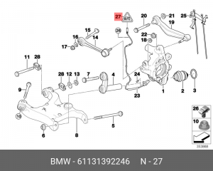 корпус разъёма электропров.!\ BMW 61 13 1 392 246 BMW