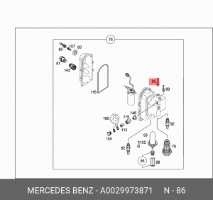 штуцер A 002 997 38 71 MERCEDES BENZ