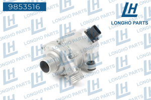 Насос водяной BMW 1 (F20,F21),5 (F10) системы охлаждения электрический LONGHO 9853516 LONGHO PARTS