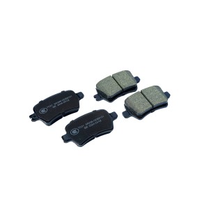 Колодки тормозные GAC GS3 задние керамические (4шт.) NSP NSPRS7N84 NSP