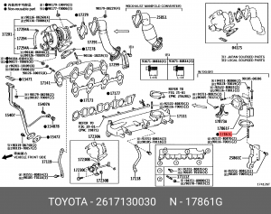 ПРОКЛАДКА ПЛАСТИК 26171-30030 26171-30030 TOYOTA