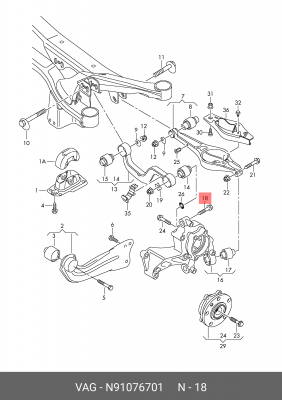 VW/ AUDI М14*1,5*115 N 910 767 01 VAG