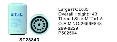 Фильтр топливный ST28843 ST28843 STAL