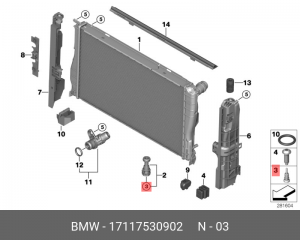 3-СЕРИЯ E92/E93 (2006>)/X1 E84 (2009>) 17 11 7 530 902 BMW