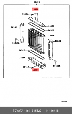 кольцо уплотнительное пробки радиатора!\ Toyota 4Runner 4.7 03-09/Corolla 1.6 93 16418-15520 TOYOTA