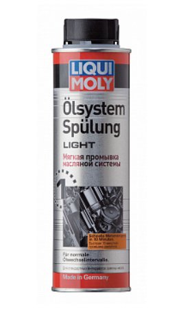 Промывка масляной системы двигателя мягкая 10-ти минутная 300мл LIQUI MOLY 7590 LIQUI MOLY