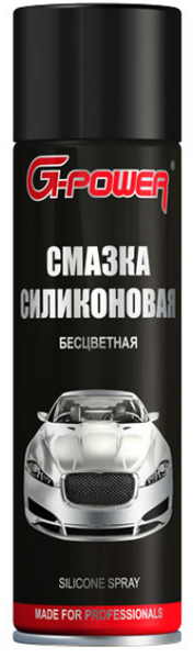 Смазка силиконовая 650мл аэрозоль G-POWER GP508 G POWER