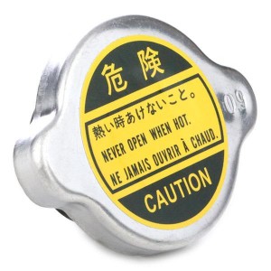 MITSUBISHI GALANT (EA) (1997-2003) 1,1 820 444 HANS PRIES