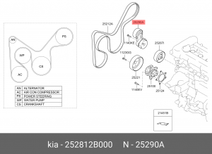 Ролик натяжения ремня генератора CeratoSolaris 25281-2B000 25281-2B000 HYUNDAI KIA