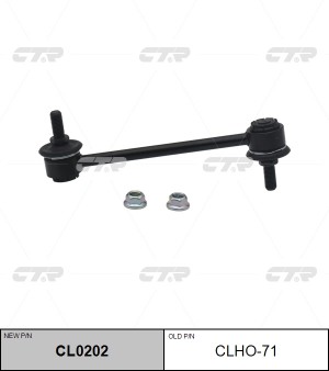 Стойка стабилизатора ACURA TL (07-) заднего левая/правая CTR CL0202 CTR