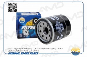 OPEL/ NISSAN/ MAZDA/ MITSUBISHI/ KIA 95> AMD.FL144 AMD