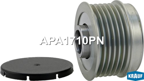 Шкив обгонный генератора APA1710PN APA1710PN KRAUF