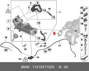 Прокладка BMW системы охлаждения OE 11 61 8 571 005 BMW