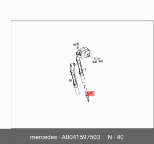 СВЕЧА ЗАЖИГАНИЯ 0041597503 A0041597503 MERCEDES BENZ