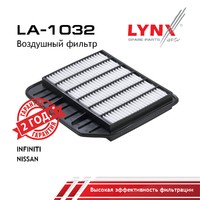 фильтр воздушный!\Nissan Patrol VK56D Y62 10>, Infiniti QX56 10> LA1032 LYNXAUTO