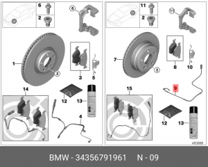 Датчик износа тормозных накладок Зд 34356791961 34 35 6 791 961 BMW