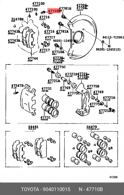 Болт шланга тормозного переднего 90401-10015 90401-10015 TOYOTA