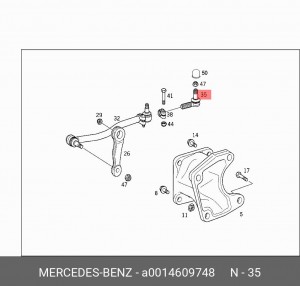 наконечник продольной рул. A 001 460 97 48 MERCEDES BENZ