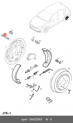 Штифт OPEL Astra H (04-),Corsa C (01-),Vectra B (96-02) колодок тормозных задних 24420393 GENERAL MOTORS