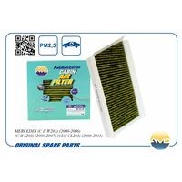 Фильтр салонный (антибактериальный, угольный) MERCEDES C II W203, 2000-2006, C I AMDFC765A AMD